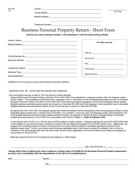 Fillable Business Personal Property Return - Short Form Printable pdf