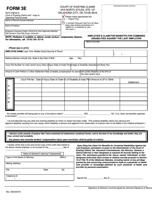 Combined Insurance Claim Forms Printable