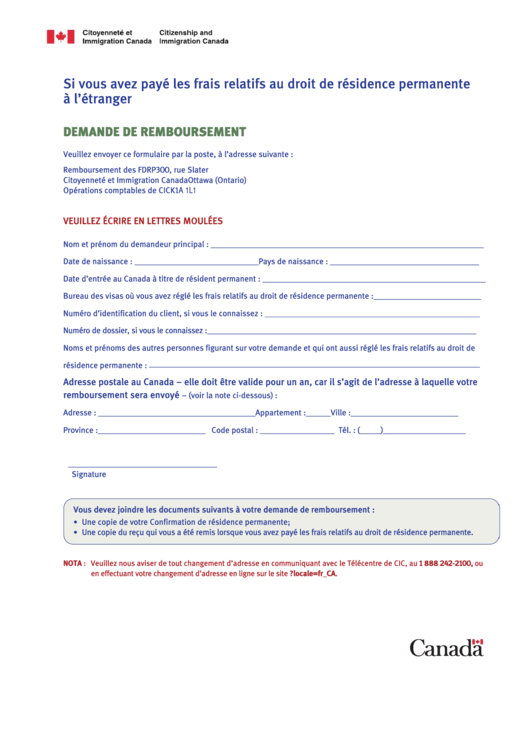 Demande De Remboursement Printable pdf