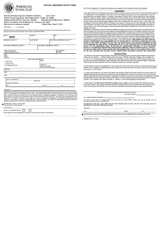 Fillable Official Obedience Entry Form - American Kennel Club Printable pdf