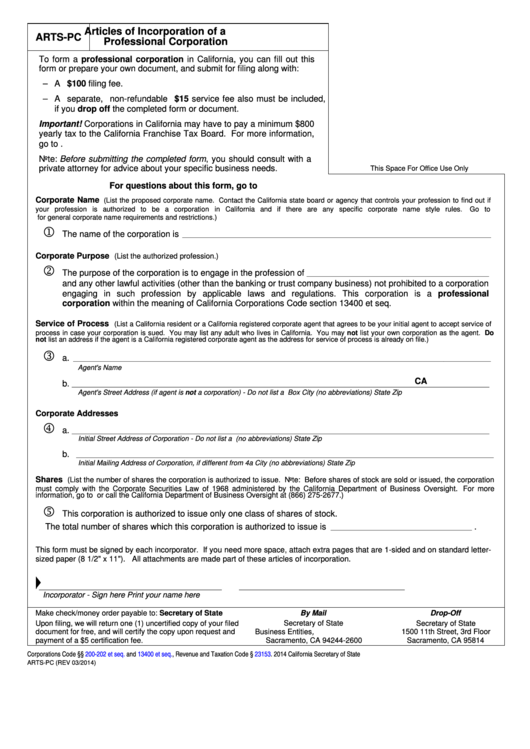 Fillable Form Arts-Pc - Articles Of Incorporation Of A Professional Corporation Printable pdf
