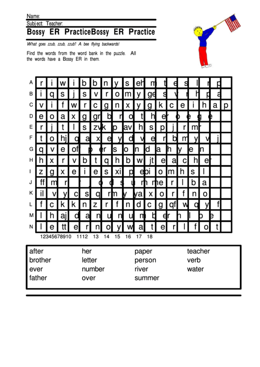 Bossy Er Practice - Word Search Puzzle Template Printable pdf
