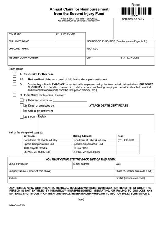 Fillable Form Mn Ar04 - Annual Claim For Reimbursement From The Second Injury Fund Printable pdf