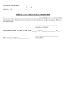 Verification For Petition For Divorce