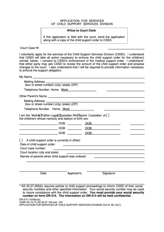 Fillable Application For Services Of Child Support Services Division Printable pdf