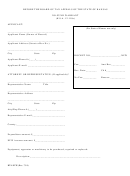 No-fund Warrant (bta-nfw)