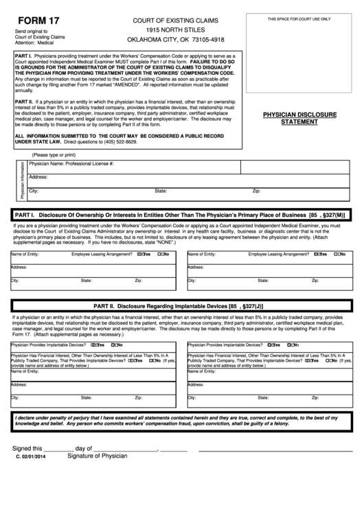 Fillable Physician Disclosure Statement Printable pdf