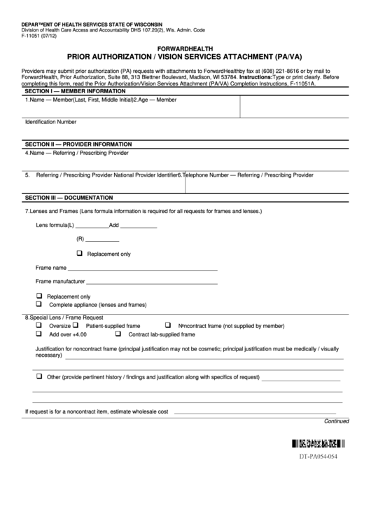 Fillable Prior Authorization Vision Services Attachment Printable pdf