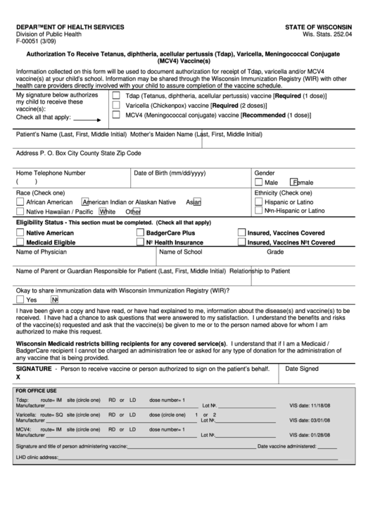 Form F-00051 - Authorization To Receive Tetanus Diphtheria Acellular Pertussis Tdap Varicella Meningococcal Conjugate Vaccine Printable pdf