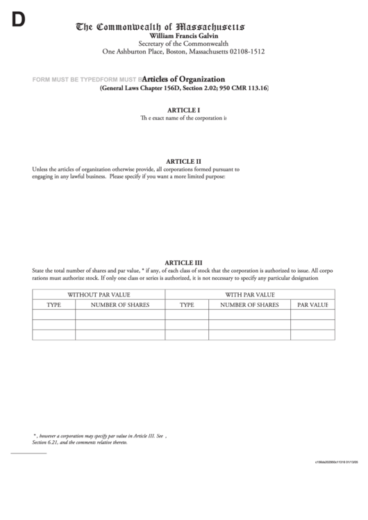 Fillable Form D - Articles Of Organization - 2005 Printable pdf