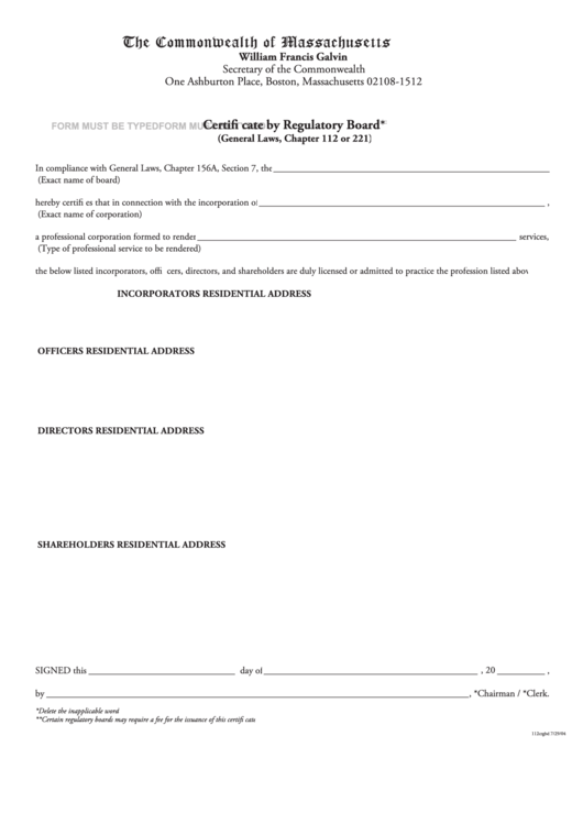 Fillable Certificate By Regulatory Board Form - The Commonwealth Of Massachusetts Printable pdf