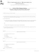 Fillable Articles Of Share Exchange Involving Domestic Corporations And Domestic Other Entities - Commonwealth Of Massachusetts Printable pdf