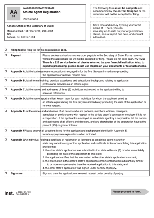 Fillable Athlete Agent Registration Printable pdf
