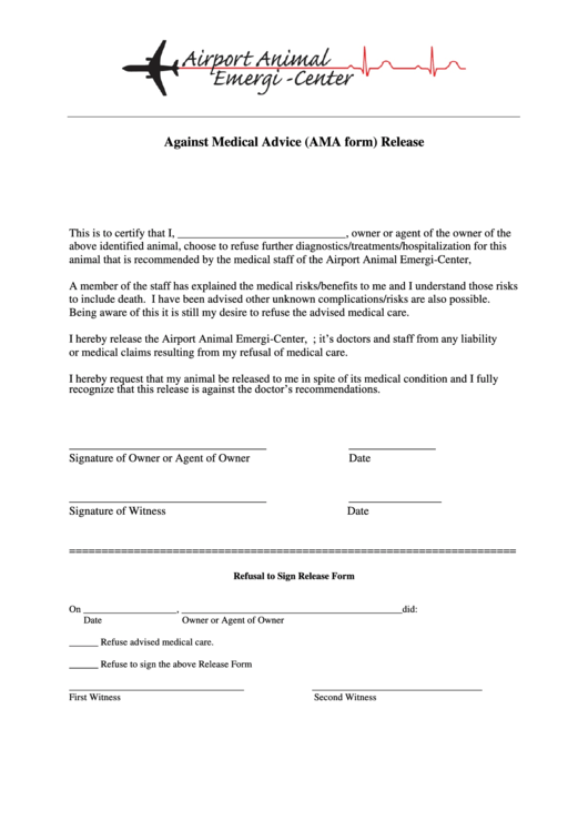 Airport Animal Emergi-Center Against Medical Advice (Ama Form) Release Printable pdf