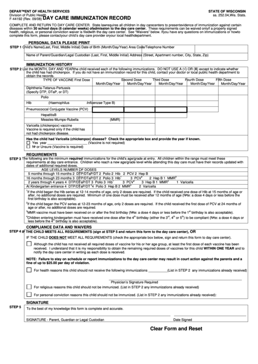 Fillable Form F-44192 - Day Care Immunization Record Printable pdf
