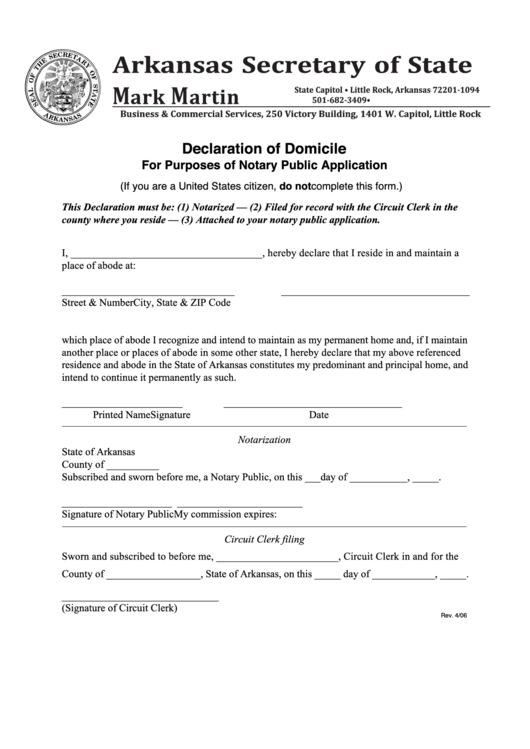 Fillable Declaration Of Domicile For Purposes Of Notary Public Application Printable pdf