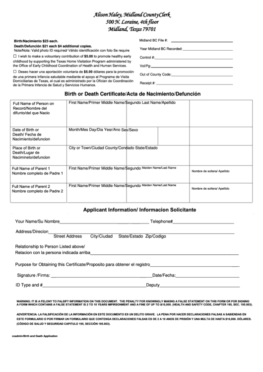 Birth Or Death Certificate Printable pdf