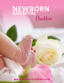 Newborn Hospital Checklist