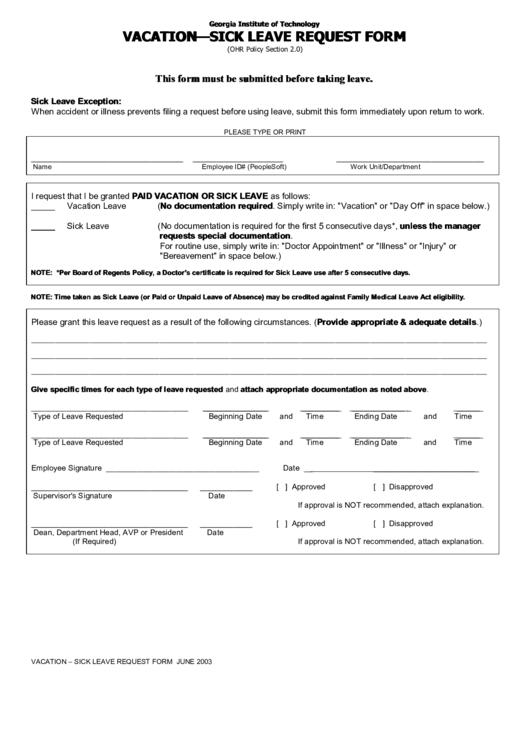 Fillable Sick Leave Request Form Printable pdf