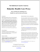 The Rabbinical Council Of America - Halachic Health Care Proxy