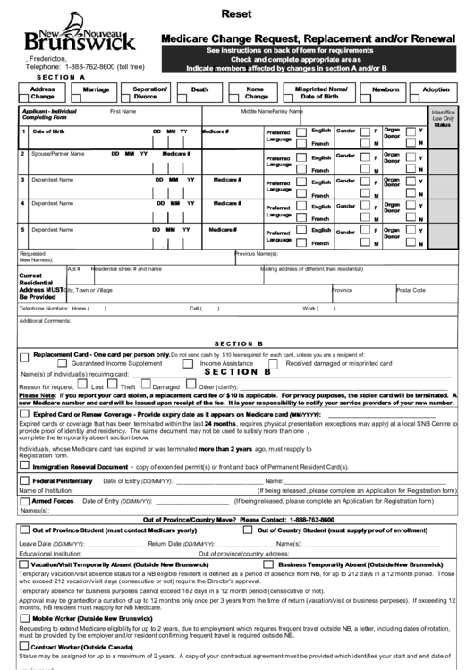 Fillable Medicare Change Request, Replacement And/or Renewal Form Printable pdf