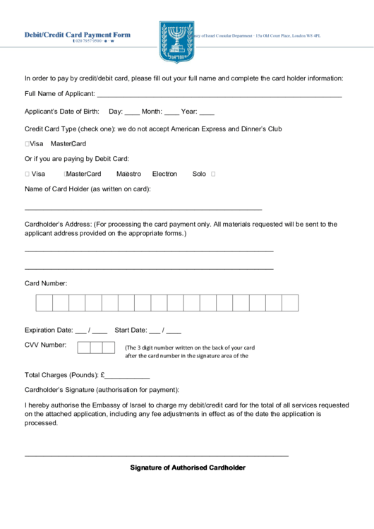 Debit/credit Card Payment Form Printable pdf