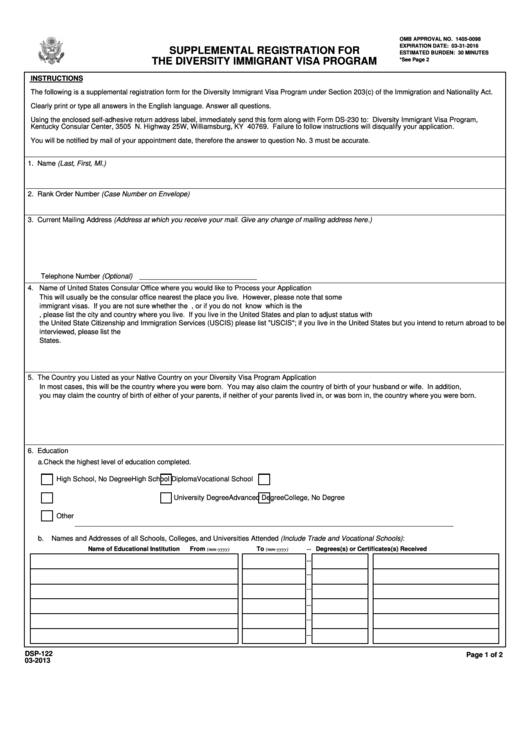 Fillable Form Dsp-122 - Supplemental Registration For The Diversity Visa - Dsp122 Printable pdf