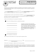 Student Records Reference Letter Request Form