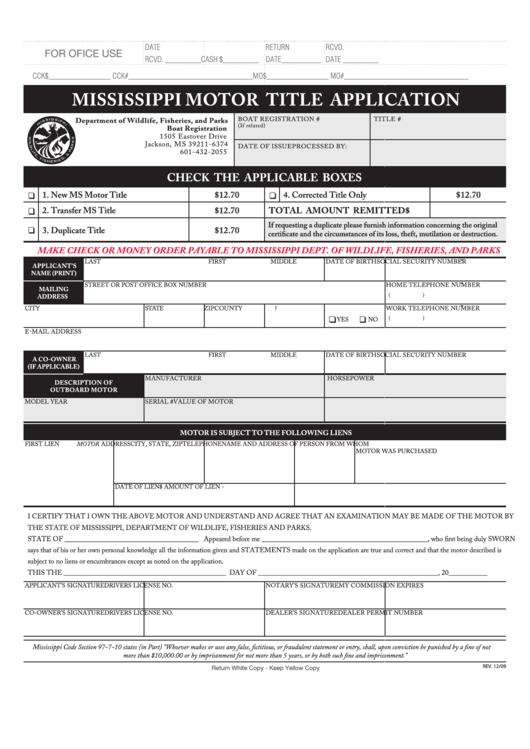Mississippi Motor Title Application Printable pdf