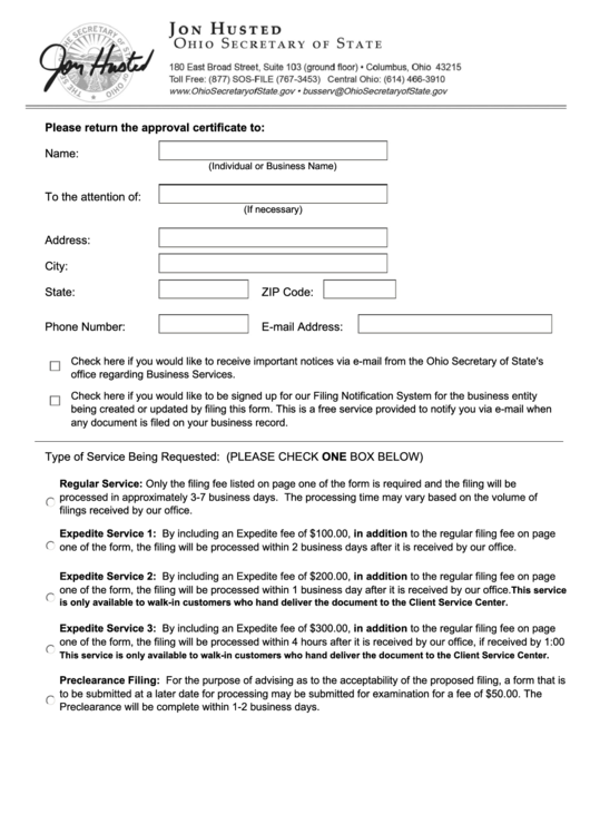 Fillable Approval Certificate Form - Ohio Secretary Of State Printable pdf
