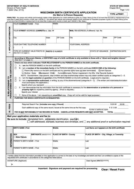 Fillable Form F-05291 - Wisconsin Birth Certificate Application Printable pdf