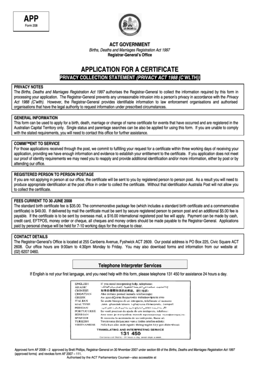 App Form 208 - Application For A Certificate - Births, Deaths And Marriages Registration Act 1997 Printable pdf