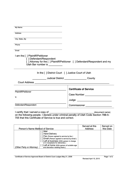 Certificate Of Service Printable pdf