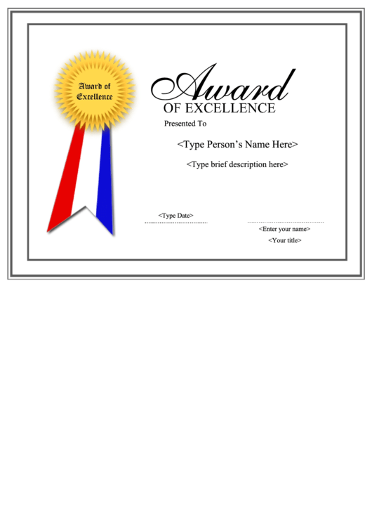 Fillable Award Of Excellence Printable pdf