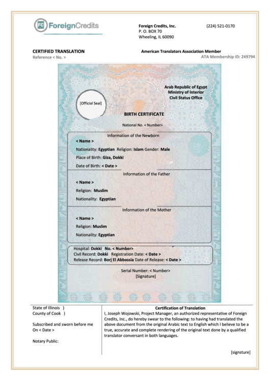 Arab Republic Of Egypt Birth Certificate Template - Certified Translation