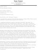 Office Assistant Cover Letter 3 Template