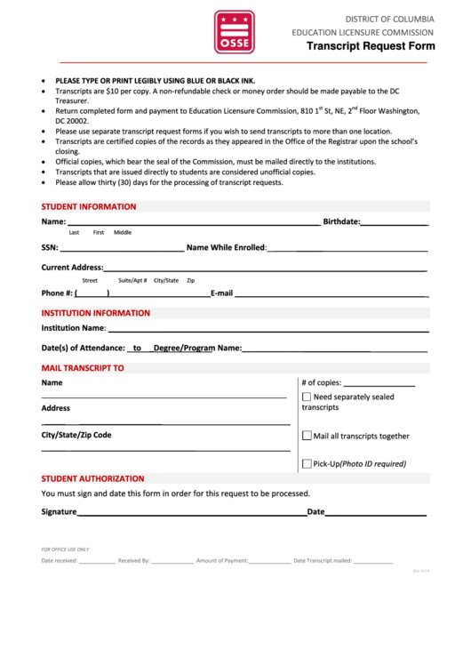 Transcript Request Form - District Of Columbia Education Licensure Commission Printable pdf