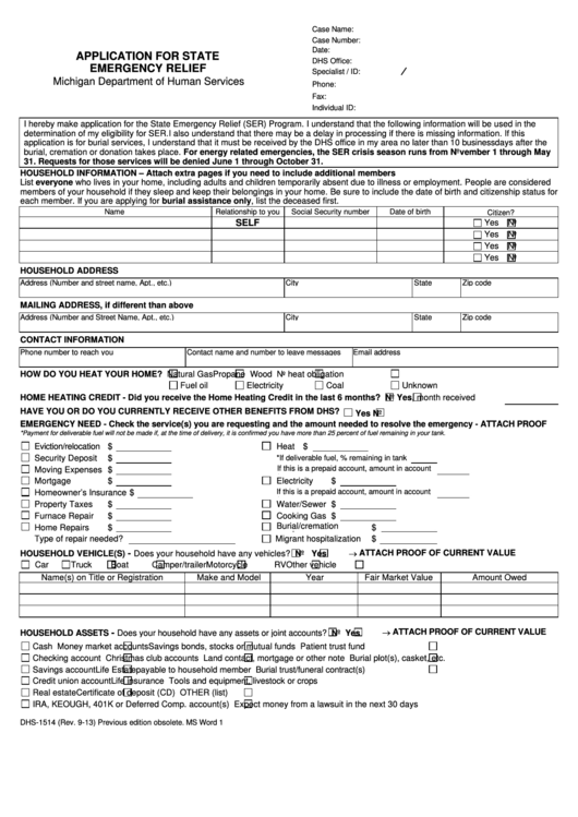 Application For State Emergency Relief Printable pdf