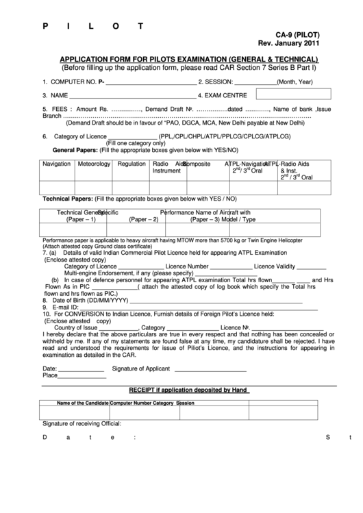 Application Form For Pilots Examination (General & Technical) Printable pdf