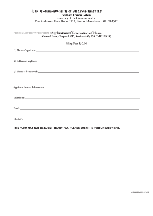 Fillable Application Of Reservation Of Name Form - The Commonwealth Of Massachusetts Printable pdf