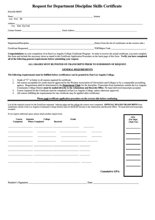 Request For Department Discipline Skills Certificate Template Printable pdf