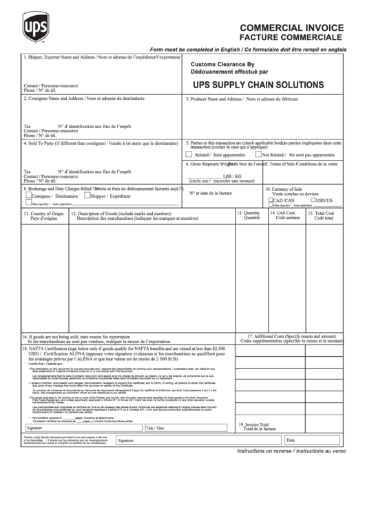 Fillable Ups Commercial Invoice Form Printable pdf