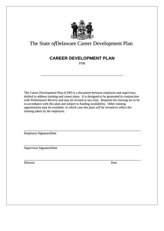 Career Development Plan Printable pdf