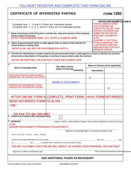 Form 1295 - 2015 Certificate Of Interested Parties Printable pdf