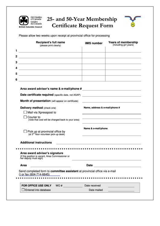 25- And 50-Year Membership Certificate Request Form Printable pdf