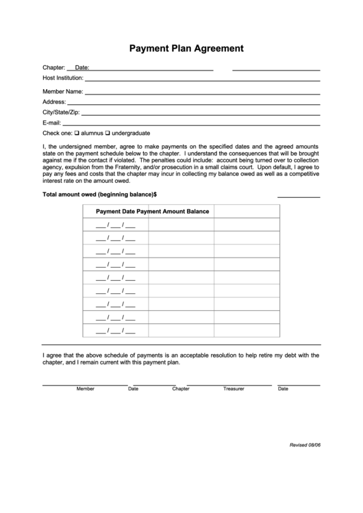 Fillable Payment Plan Agreement Printable pdf