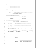 Notice Of Entry Of Decree Of Divorce