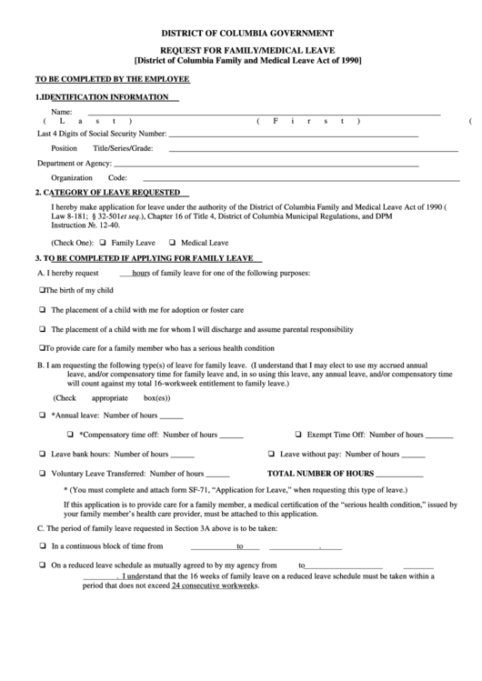 Fillable Request For Family/medical Leave Form - District Of Columbia Government Printable pdf