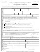 Form F-05291s - Solicitud De Certificado De Nacimento De Wisconsin