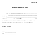 Character Certificate Printable pdf